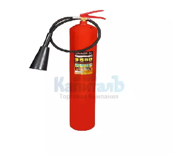 ОГНЕТУШИТЕЛЬ УГЛЕКИСЛОТНЫЙ ОУ-8 ВСЕ