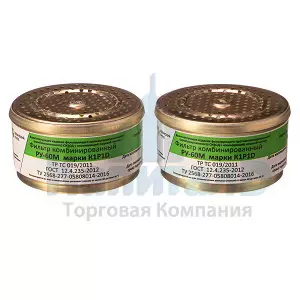 ру-60м к1р1.jpg