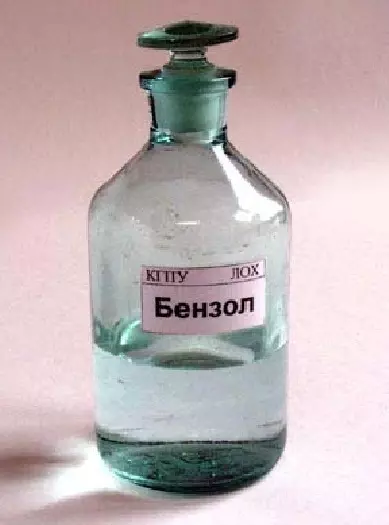 бензол.jpg