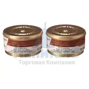 ру-60м а1р1.jpg