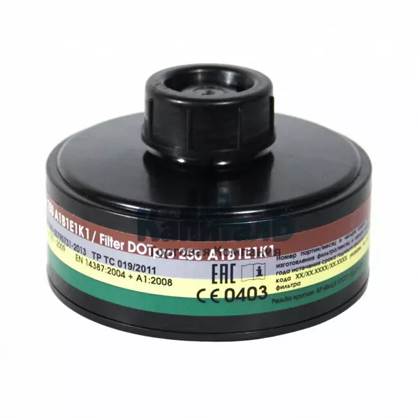 дот про 250.jpg