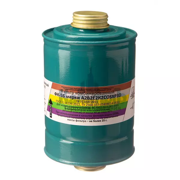 фк-5б а2в2е2к2соsxр3.jpg