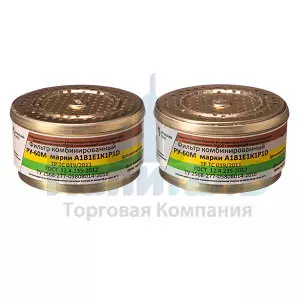 ру-60м а1в1е1к1р1.jpg