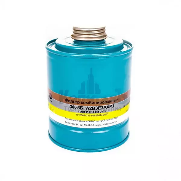 фк-5б а2в3е3ахр3.jpg