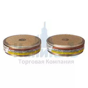 рпг-67 а1в1е1.jpg